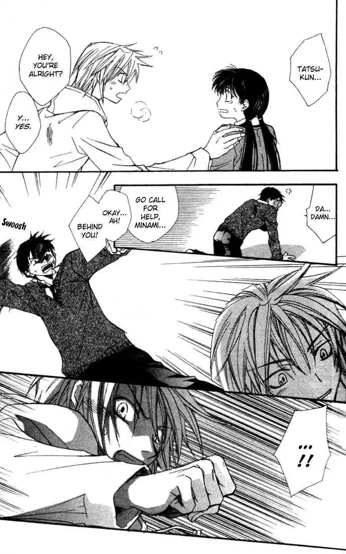 Virtual Beast Chapter 1.2 34